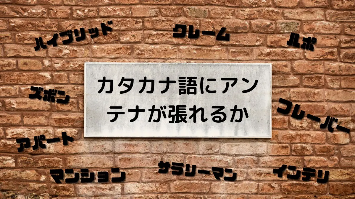 子どもたちの成長を長期に渡り見守る革新的な学習指導法 | 岡山 塾｜岡山朝日高校・岡大附属中合格専門｜進学塾サンライズ